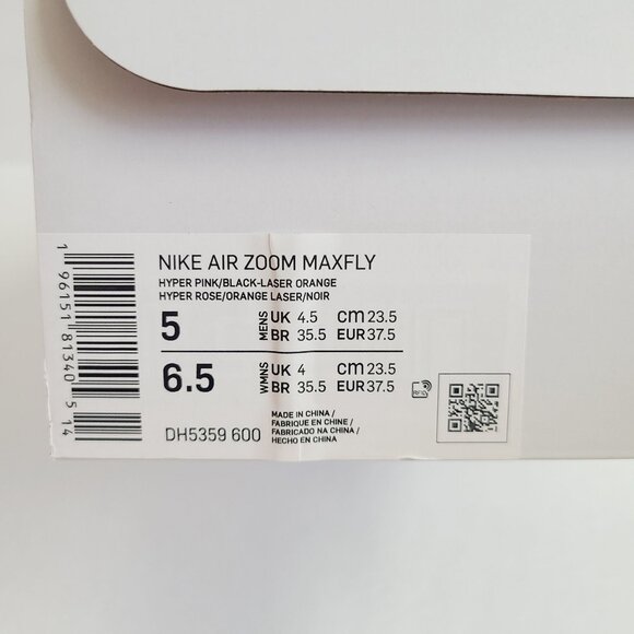 Nike Air Zoom Maxfly Track & Field Shoes DH5359-600 Size 5 Hyper Pink main image 9